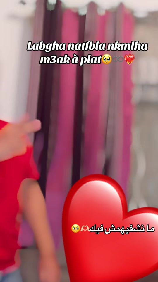 TikTok video thumbnail by chahi31_