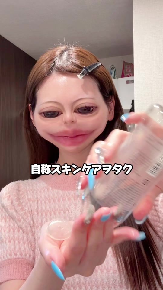 TikTok video thumbnail by tobuy_desu