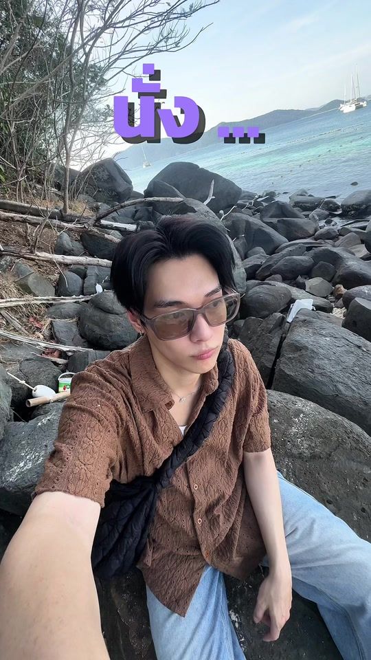 TikTok video thumbnail by pentor.jrp