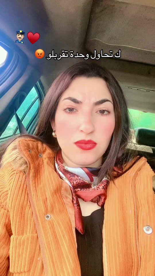 TikTok video thumbnail by ranimdonia0