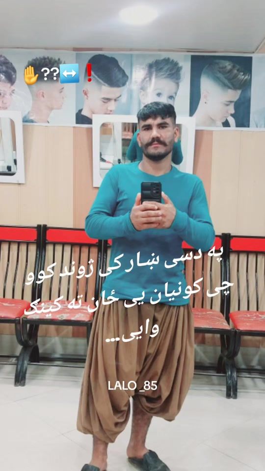 TikTok video thumbnail by user3563102400795