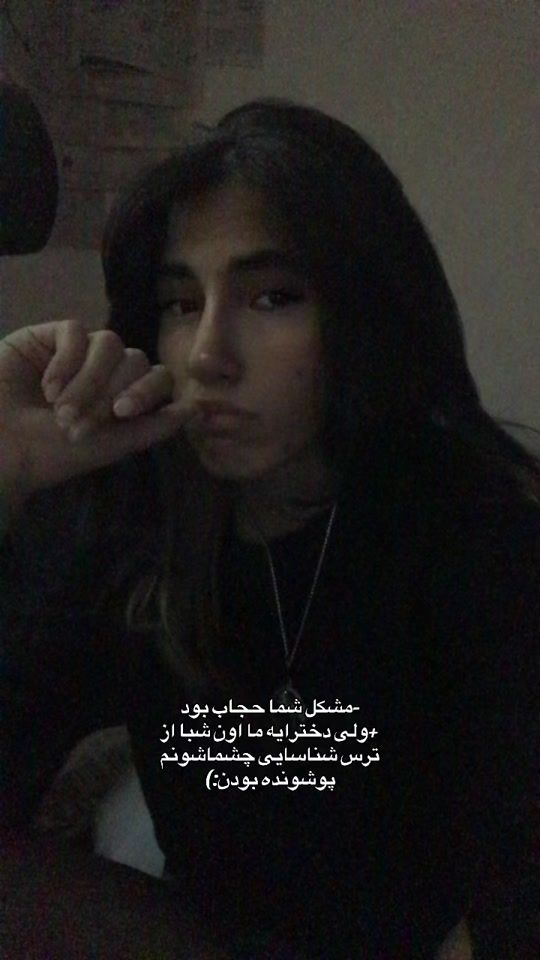 TikTok video thumbnail by melinajoni
