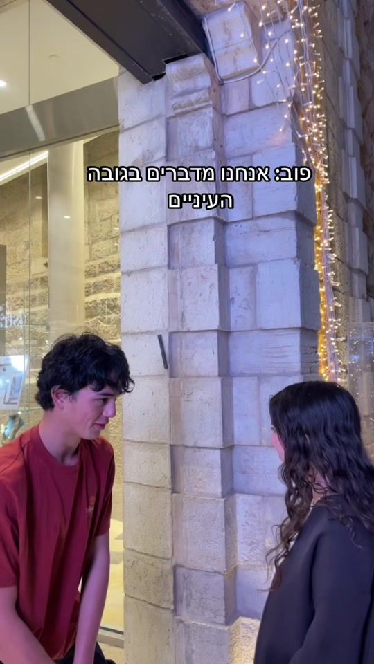 TikTok video thumbnail by maya_elc1