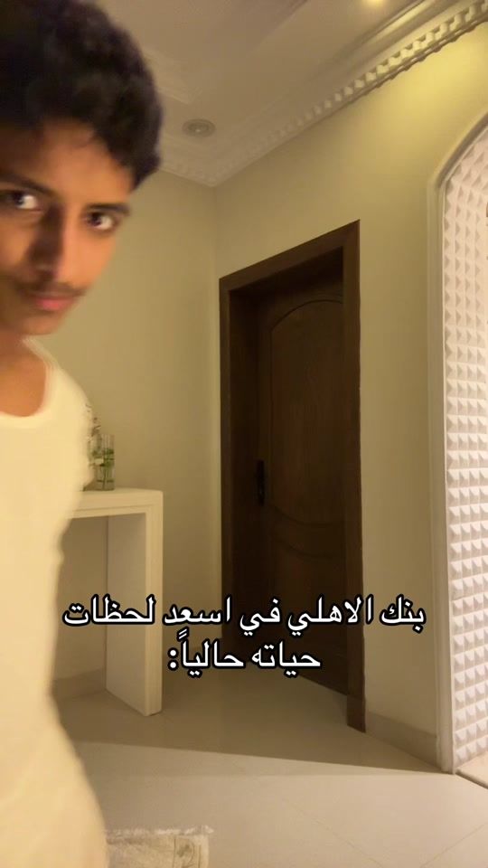 TikTok video thumbnail by 2ajj