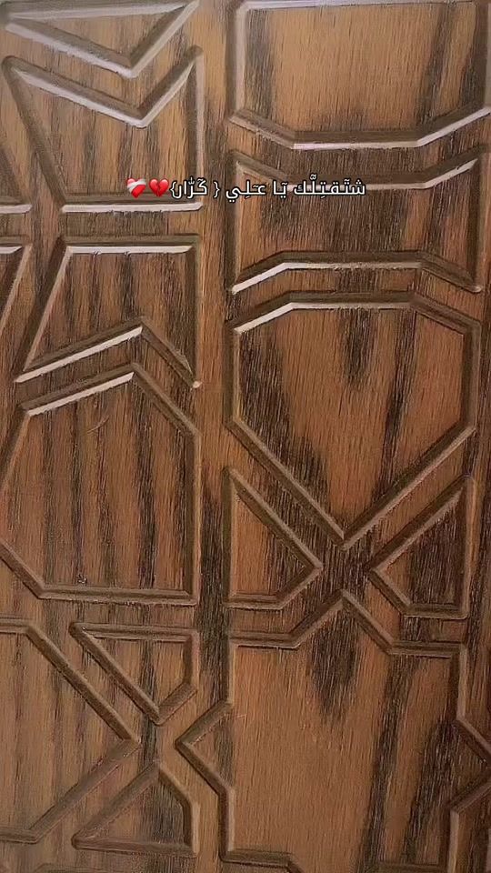 TikTok video thumbnail by yamane934