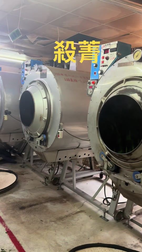 TikTok video thumbnail by q12302123