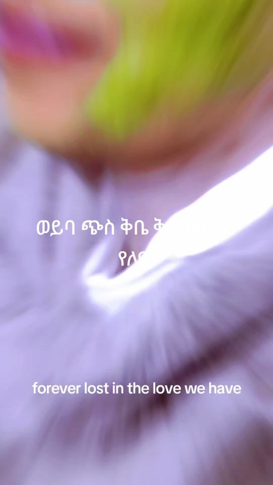 TikTok video thumbnail by mimigetenesh