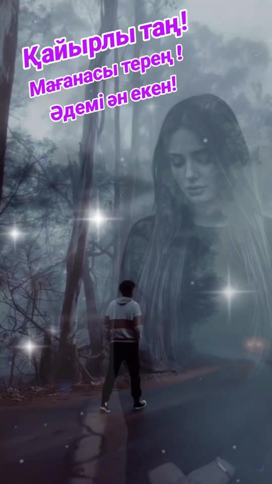 TikTok video thumbnail by galya0431