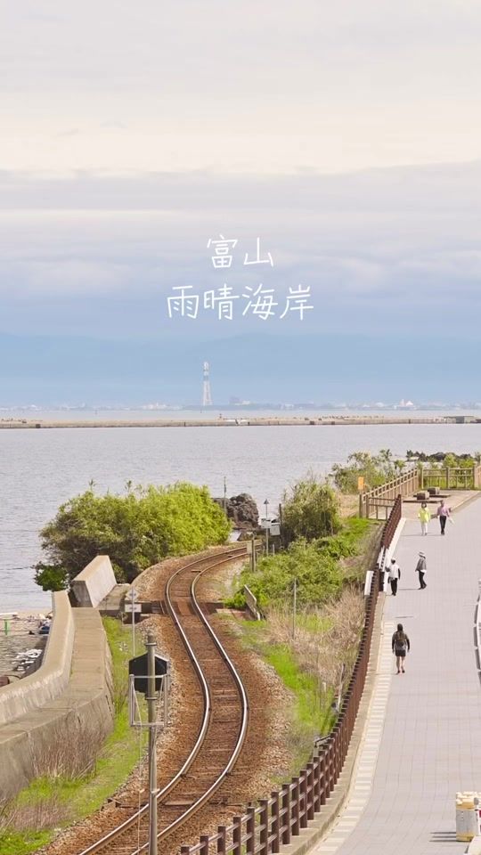 TikTok video thumbnail by insta_bae3