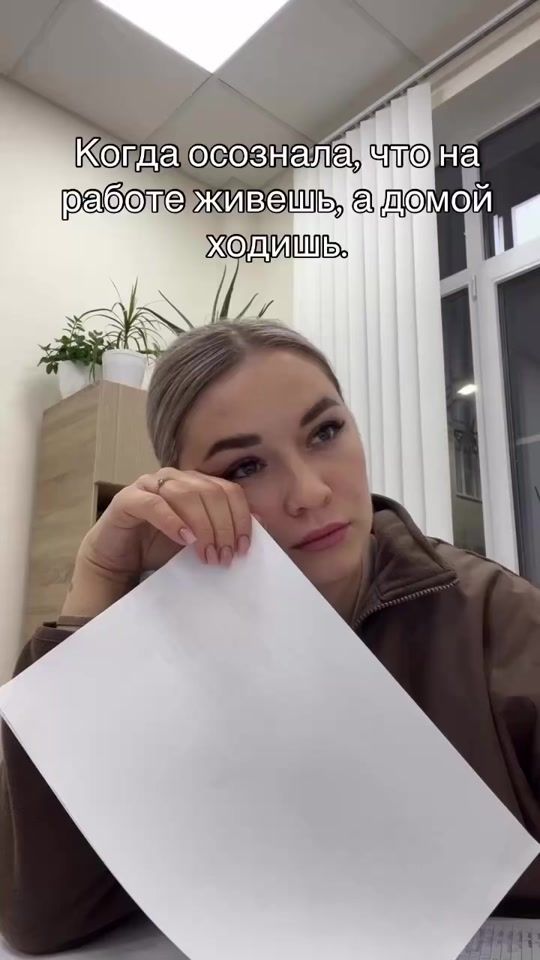 TikTok video thumbnail by tatka2225