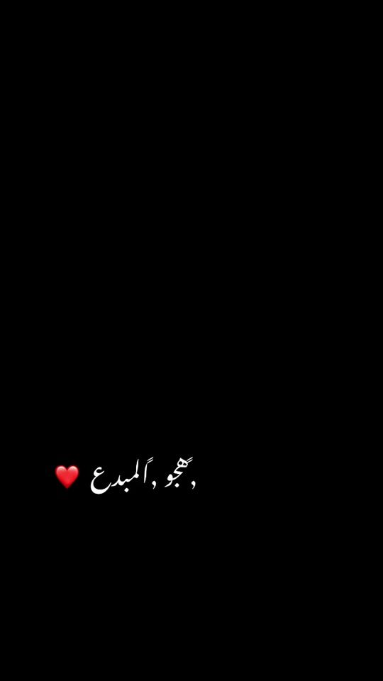 TikTok video thumbnail by user52148354