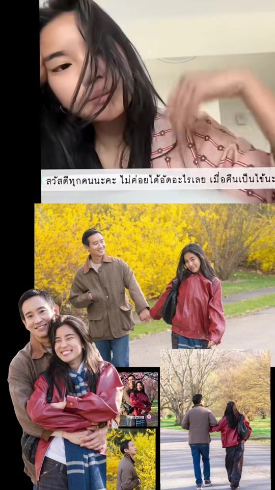 TikTok video thumbnail by momone895