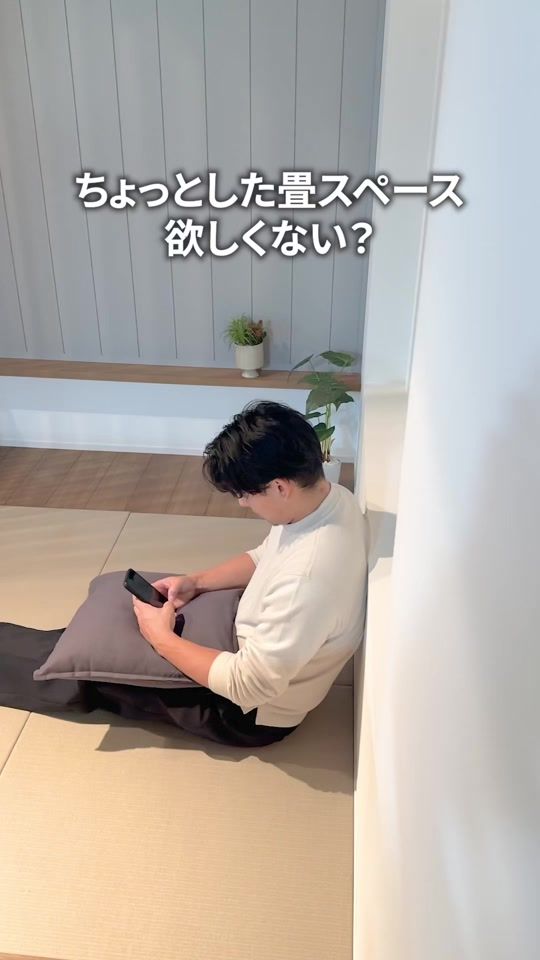 TikTok video thumbnail by lixil_official
