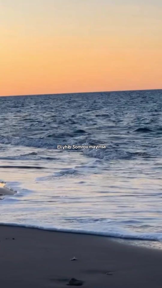 TikTok video thumbnail by ghassen.br