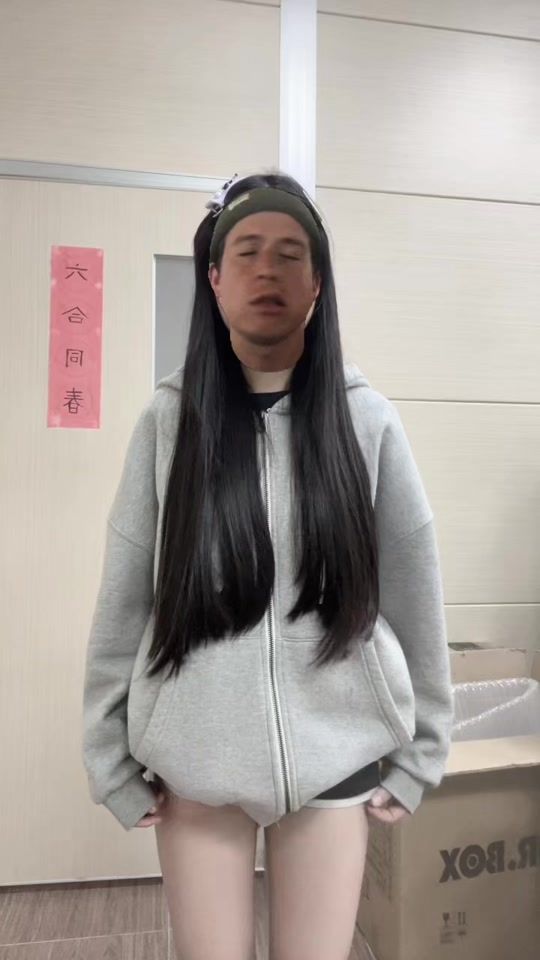 TikTok video thumbnail by 520_469