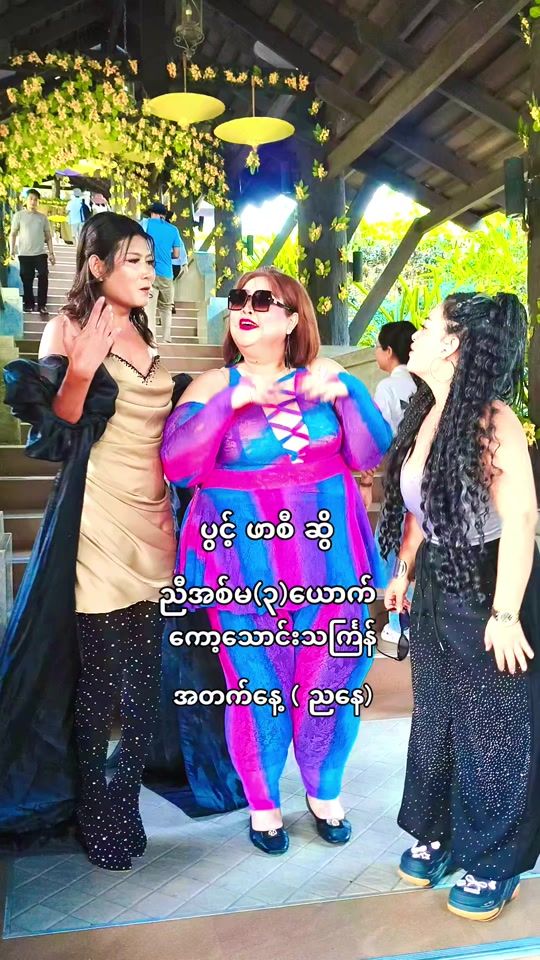 TikTok video thumbnail by pwint.official