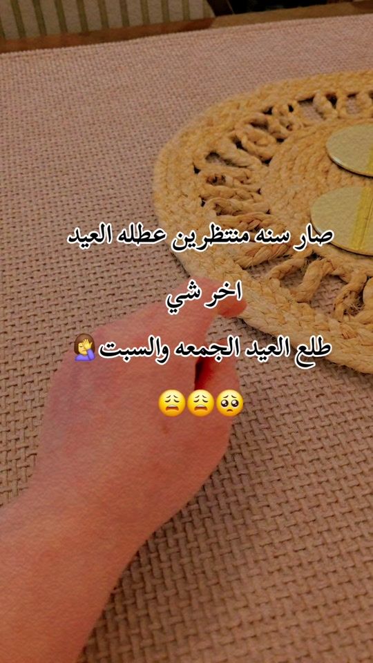 TikTok video thumbnail by .toha.m