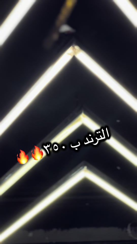 TikTok video thumbnail by mohamedd_said