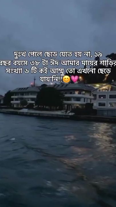 TikTok video thumbnail by back_siyam