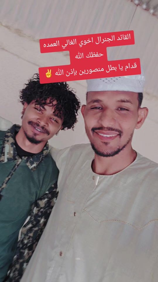 TikTok video thumbnail by user513441114