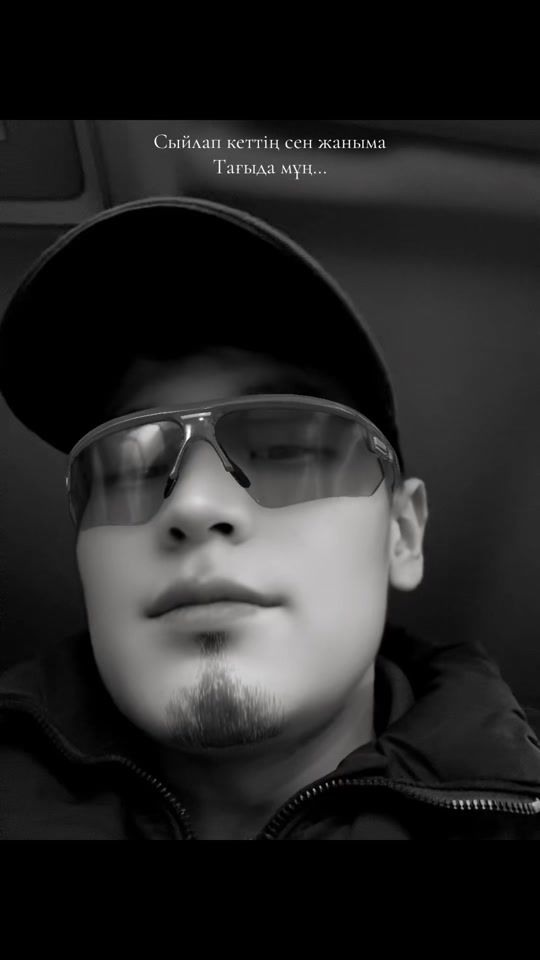 TikTok video thumbnail by danchooo17