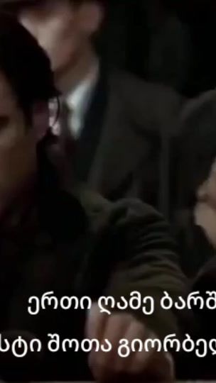 TikTok video thumbnail by shotiko2712