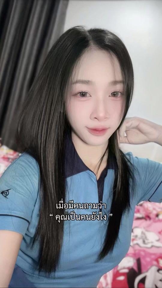 TikTok video thumbnail by rainny_999