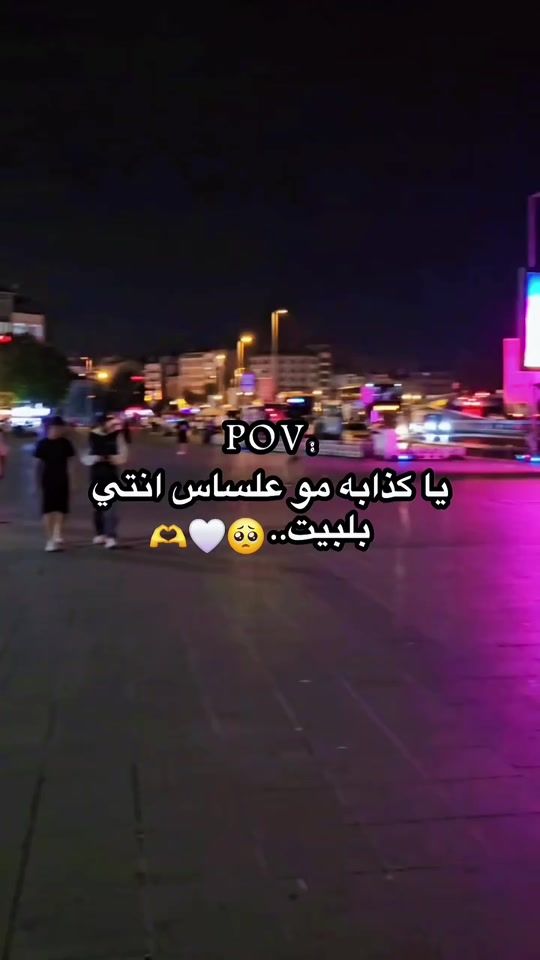TikTok video thumbnail by dodlypsols