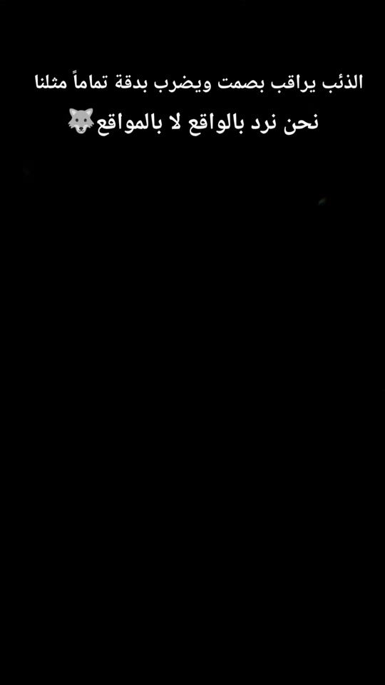 TikTok video thumbnail by fy___v