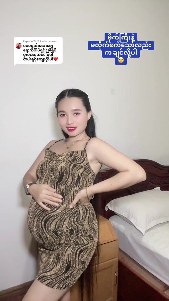 TikTok video thumbnail by shwezin.com8