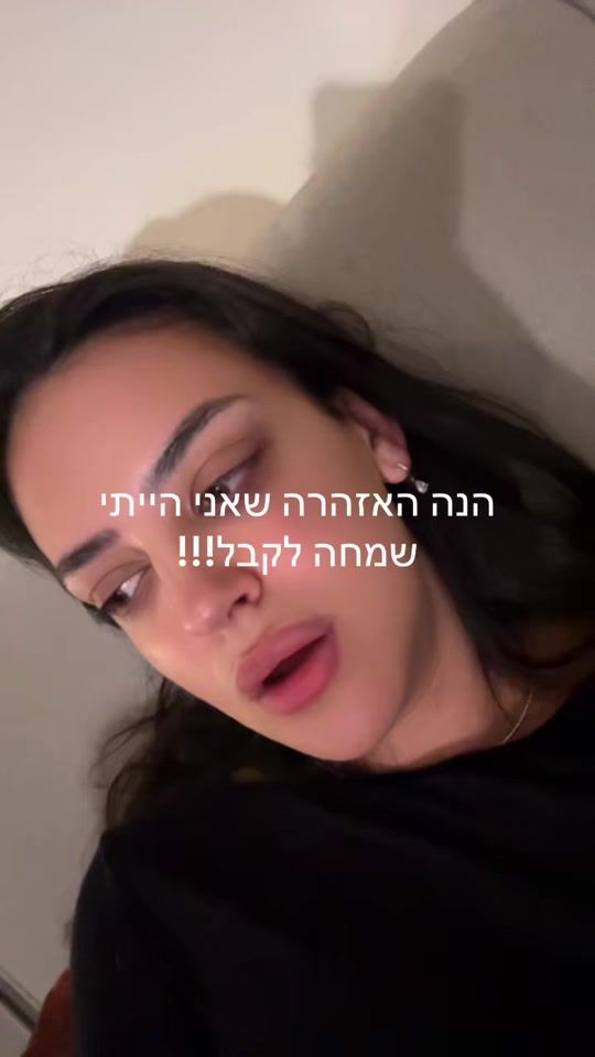 TikTok video thumbnail by noablivav