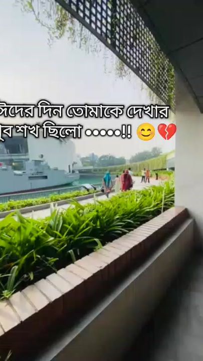 TikTok video thumbnail by mubashira_jahan_eshika_8