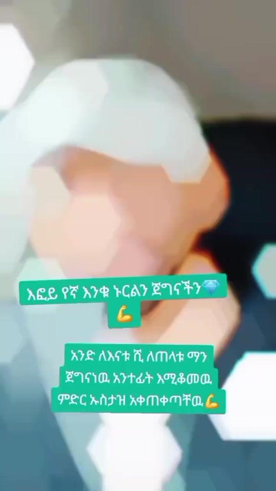 TikTok video thumbnail by clickcell100