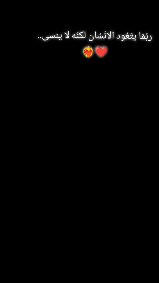 TikTok video thumbnail by totofrihat