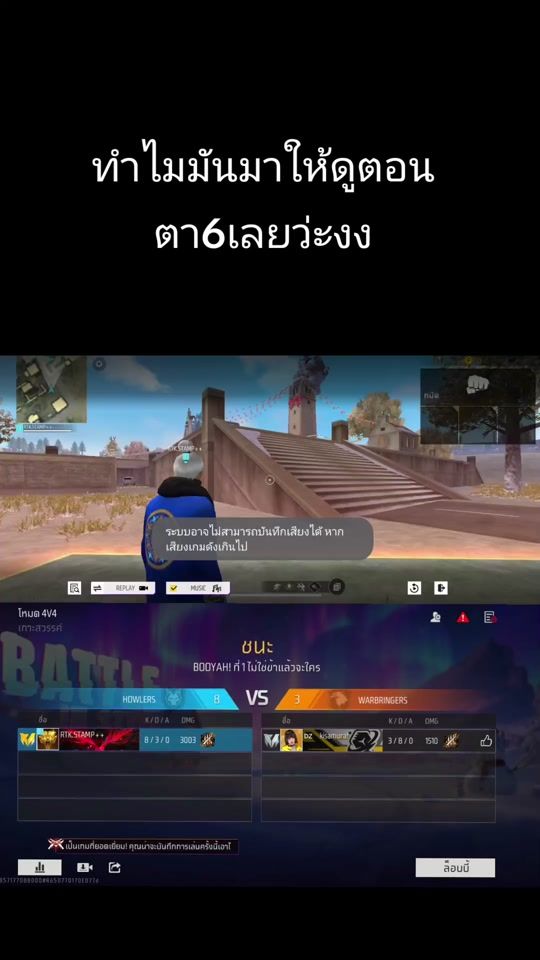 TikTok video thumbnail by g.8931