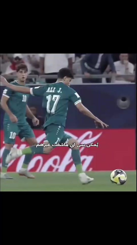 TikTok video thumbnail by x1t_ra