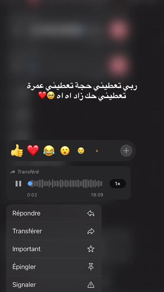 TikTok video thumbnail by hiyane23