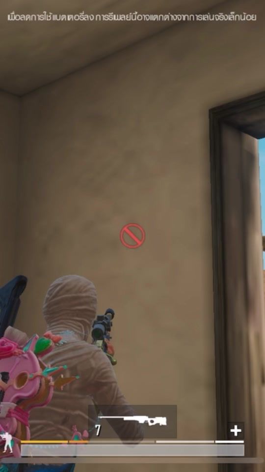 TikTok video thumbnail by mormabsk