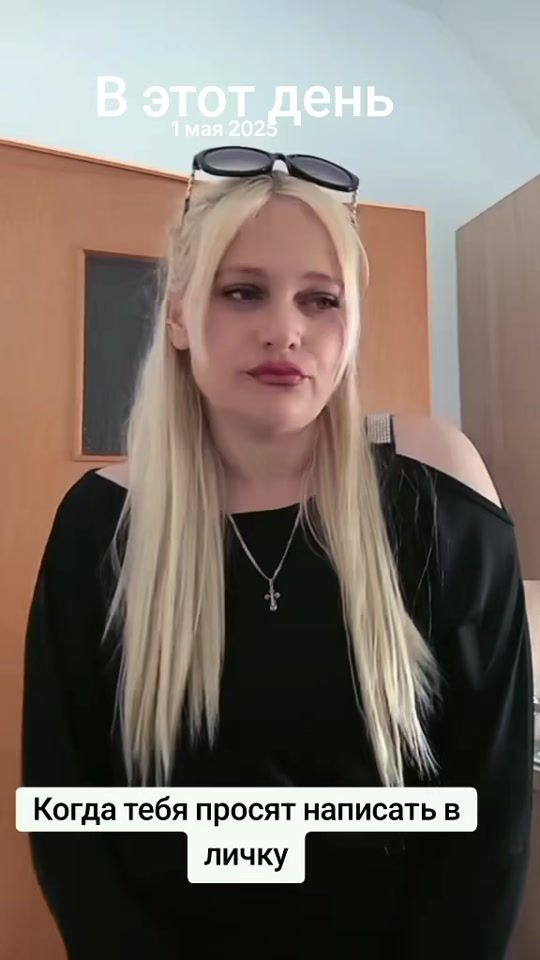 TikTok video thumbnail by 91zinaida