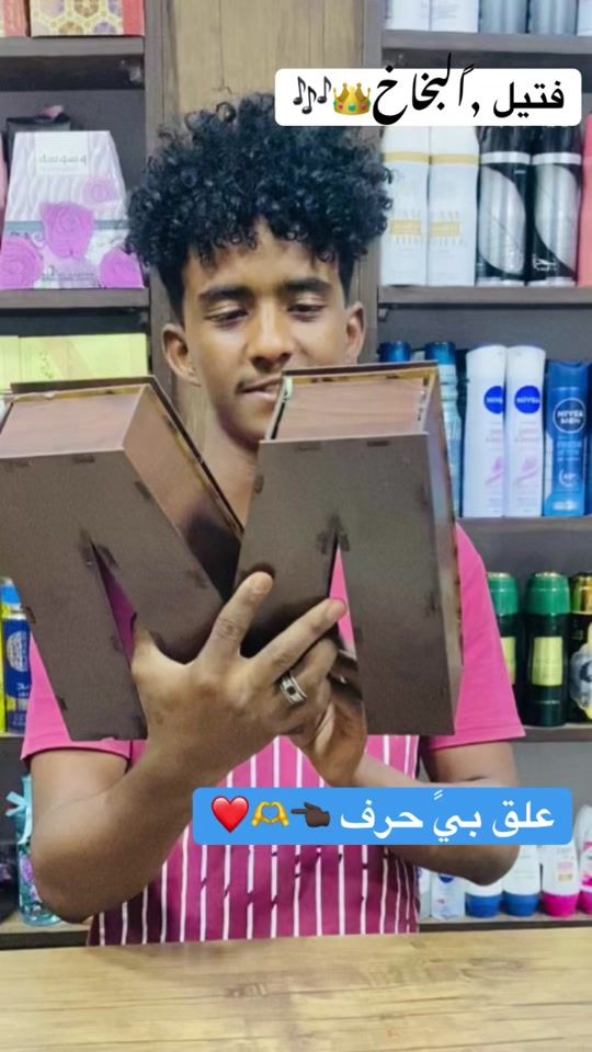 TikTok video thumbnail by .mostafa4688