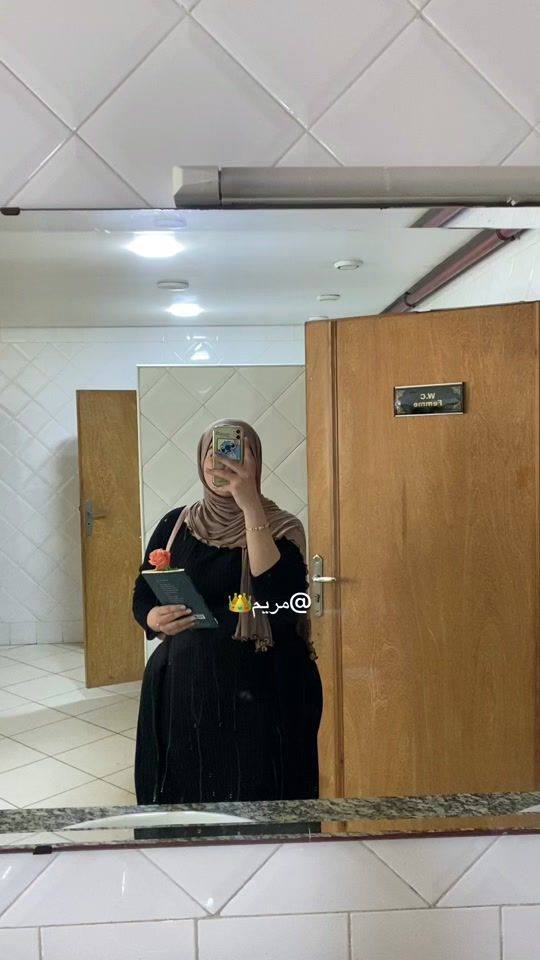 TikTok video thumbnail by mariamamar75