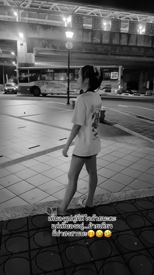 TikTok video thumbnail by paythongsitthichok