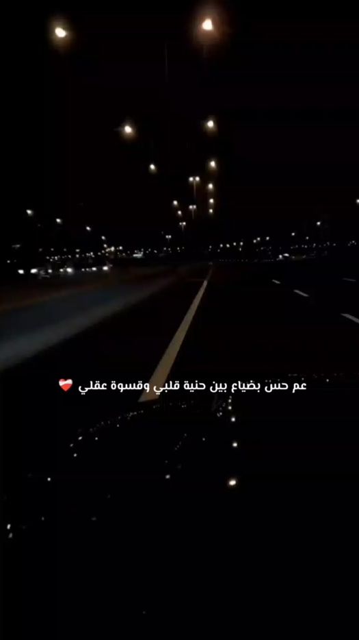 TikTok video thumbnail by u0_14
