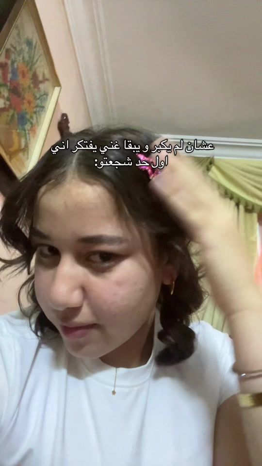 TikTok video thumbnail by mennaa_tallahh4