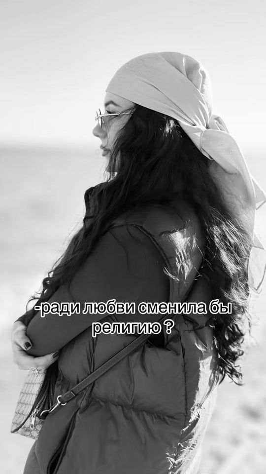 TikTok video thumbnail by alina.z23