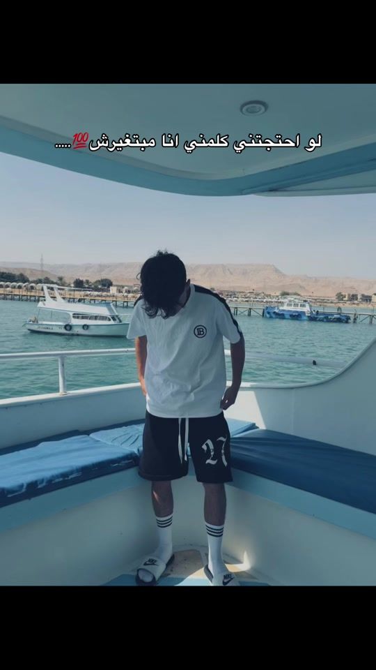 TikTok video thumbnail by 1_hemaa