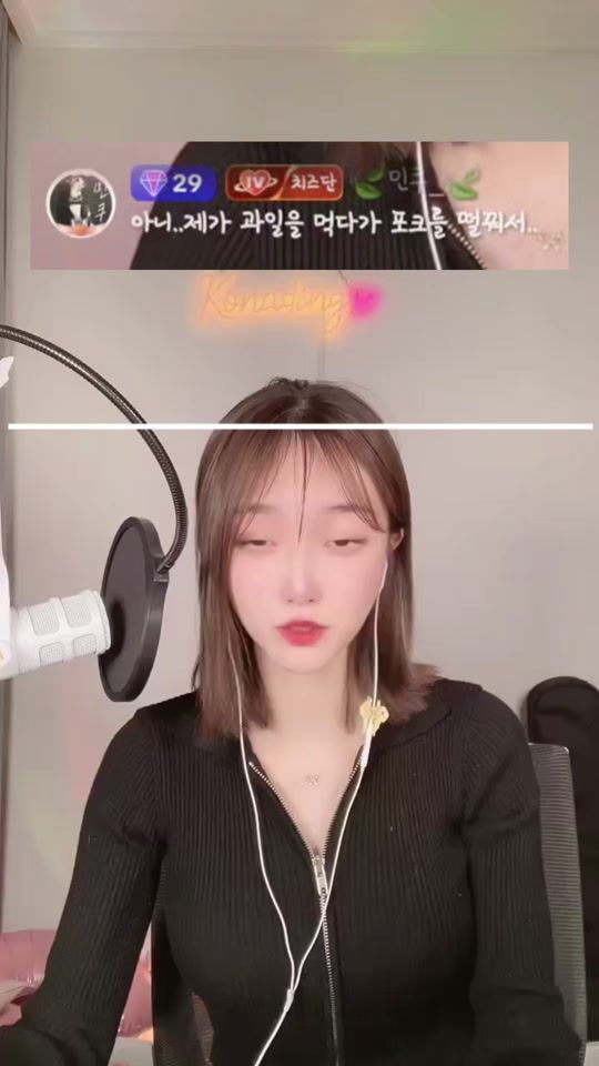 TikTok video thumbnail by konading