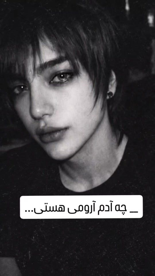 TikTok video thumbnail by na0chan00