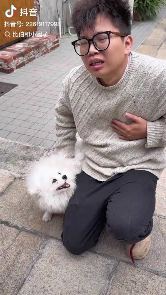 TikTok video thumbnail by _5yuen.z