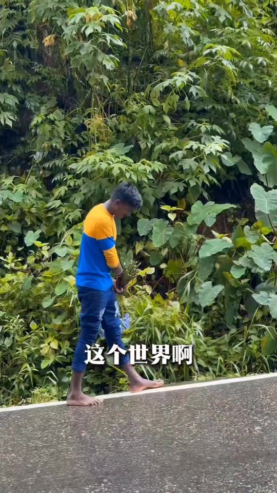 TikTok video thumbnail by santi_tan988